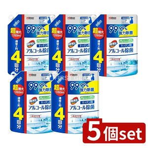 y5Zbgz W\ JrL[ AR[ۃLb`pւ [Pie/1260ml] | JrL[ AR[ Lb`p W\ ۃXv[ HiY AR[ X