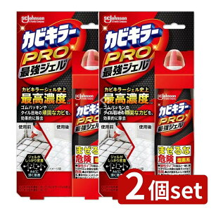 _r[TL^y2Zbgz W\ JrL[PRO ŋWF [Pie/100g] | W\ JrL[ PRO Jr WF^ C| ^Cڒn { p  