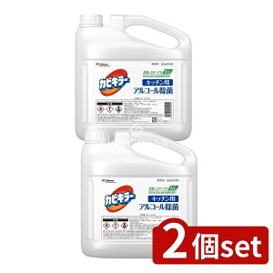 _r[TL^y2Zbgz W\ JrL[AR[ۃLb`p߂ Ɩp [Pie/5L] | JrL[  Xv[ Lb`p AR[ Xv[Ɩp 