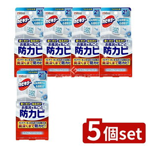 �_���r���[���T�L�^�y5�Z�b�g�z �W�����\�� �J�r�L���[�����C�ɒu�������h�J�r�W�F�� �₳�����t���[�����̍��� �������p [�P�i���e��/2��] | �J�r�L���[ �����C �|���p�i ���p�i �u��