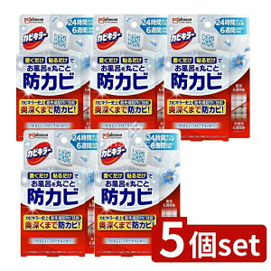 �_���r���[���T�L�^�y5�Z�b�g�z �W�����\�� �J�r�L���[�����C�ɒu�������h�J�r�W�F�� �₳�����t���[�����̍��� �{�� [�P�i���e��/8ml] | �J�r�L���[ �����C�p �W�F�� �|���p�i �u������ 