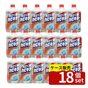 _r[TL^y 18Zbgz W\ 󑅃JrL[ [Pie/550g] | JrL[ 􂽂JrL[ 󑅃N[i[ 󑅃N[i[ t̃^Cv @  