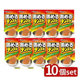 _r[TL^y10Zbgz W\ W\ ł߂ev 5 [Pie/5] | ł߂ev Ìō  p A ł Hp ȒP g