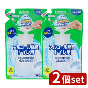 _r[TL^y2Zbgz W\ XNrOou AR[ۃgCp ߂p [Pie/250ml] | W\ XNrOou  gCp AR[ ߂