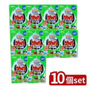 y10Zbgz W\ XNrOou Wo 1p [Pie/160g] | XNrOou C Wo  Cp  zǐ  ȒP pE_[ 