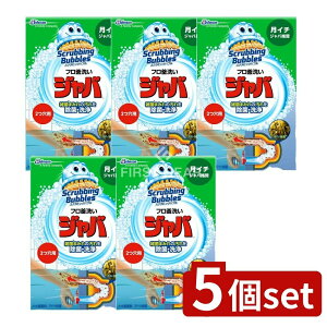 y5Zbgz W\ XNrOou Wo 2p [Pie/120g] | XNrOou C XNrOou Wo  C| C | C|