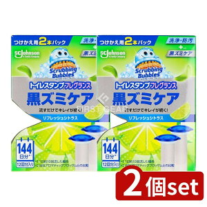 y2Zbgz W\ XNrOou gCX^vtOX Y~PA tbVVgX  2{ [Pie/2{] | W\ gCX^v XNrOou t