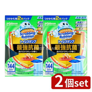 y2Zbgz W\ XNrOou gCX^vŋRۃGKXt[ ւ 2{ [Pie/2{] | XNrOou gCX^v GKXt[ gCp