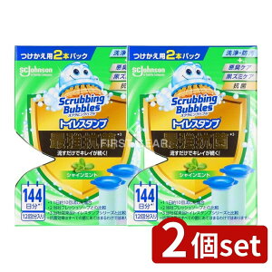 �_���r���[���T�L�^�y2�Z�b�g�z �W�����\�� �X�N���r���O�o�u�� �g�C���X�^���v�ŋ��R�ۃV���C���~���g �ւ� 2�{ [�P�i���e��/2�{] | �X�N���r���O�o�u�� �g�C���X�^���v �g�C����� �W��