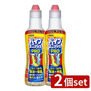 _r[TL^y2Zbgz W\ pCvjbV(WF) [Pie/400g] | pCvN[i[ pCvjbV rN[i[ r  | Zk^Cv WF