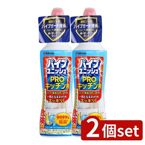 _r[TL^y2Zbgz W\ pCvjbVPRO Lb` [Pie/400g] | pCvjbV pCvN[i[ Lb`p rN[i[  |pi r 