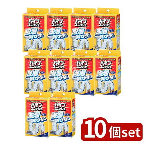 y10Zbgz W\ pCvjbVApE_[10 [Pie/10] | pCvjbV rN[i[ ApE_[ pCvN[i[  l܂ r | ʂ߂ 