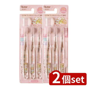 y2Zbgz XP[^[ NAuV ݂R炵 ̂ TBCR5T [Pie/3{] | XP[^[ uV ݂R炵 NA  cp qp LN^[ 