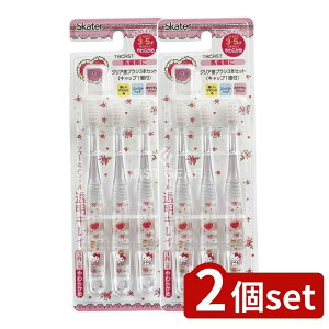 y2Zbgz XP[^[ NAuV n[LeB TBCR5T [Pie/3{] | NAuV TI quV 炩 LbYnuV ctuV uV LN^[