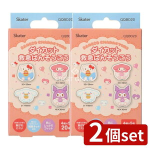 y2Zbgz XP[^[ _CJbg΂񂻂 TILN^[ [Pie/20] | ΂񂻂 TI _CJbg ~}Jnp XP[^[ LN^[ 킢 gїp G