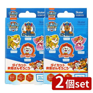 y2Zbgz XP[^[ _CJbg΂񂻂 pEEpg[ [Pie/20] | XP[^[ ~}΂񂻂 pEpg[ Jnp _CJbg q ΂񂻂 LbY L