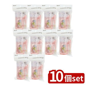 y10Zbgz XP[^[ f^Lbg ݂R炵 TRKS1 [Pie/2] | f^Lbg WCg uV uVZbg Zbg  Rbv gїp  Rp