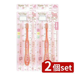 _r[TL^y2Zbgz XP[^[ puVLbvt }CfB TB5ST [Pie/3{] | SKATER uV q LN^[ uVZbg qpuV s LbY