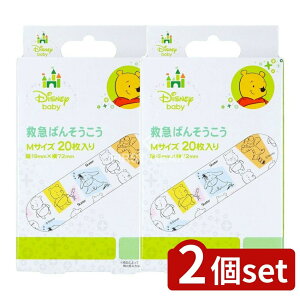 _r[TL^y2Zbgz XP[^[ ~}΂񂻂 POOH(xr[) QQB1 [Pie/20] | XP[^[ ΂񂻂 POOH ~}Jnp LN^[Jnp xr[΂񂻂 Jnp