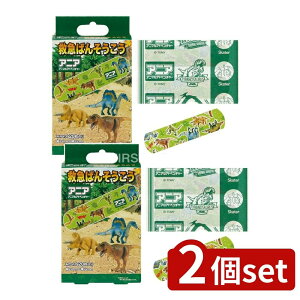 _r[TL^y2Zbgz XP[^[ ~}o\ERE AjA QQB1 [Pie/20] | XP[^[ ~}΂񂻂 AjA Jnp LN^[ ΂񂻂 |bv 킢 