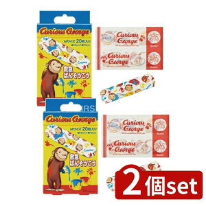 y2Zbgz XP[^[ ~}΂񂻂 ̃W[WQQB1 [Pie/20] | XP[^[ ̃W[W ~}΂񂻂 Jnp LN^[΂񂻂 { qp΂