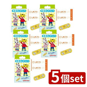 _r[TL^y5Zbgz XP[^[ ~}o\ERE ܂낤 QQB2 [Pie/20] | ܂낤 Jnp o\ERE ǂ g LN^[ Aj V[ 