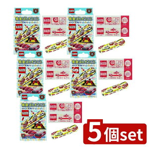 y5Zbgz XP[^[ ~}΂񂻂 g~J19 QQB1 [Pie/20] | Jnp LN^[ ΂񂻂 킢 LbY o\ERE ~}Jnp q c j̎q K[[ ی 