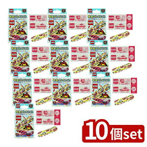 y10Zbgz XP[^[ ~}΂񂻂 g~J19 QQB1 [Pie/20] | Jnp LN^[ ΂񂻂 킢 LbY o\ERE ~}Jnp q c j̎q K[[ ی 