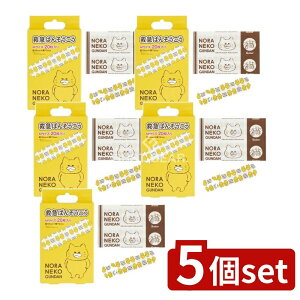 y5Zbgz XP[^[ ~}΂񂻂 mlR񂾂 QQB1 [Pie/20] | ~}΂񂻂 Jnp XP[^[ mlR񂾂 Ë@ { LN^[΂񂻂 