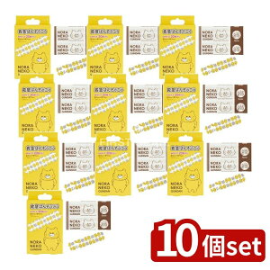 y10Zbgz XP[^[ ~}΂񂻂 mlR񂾂 QQB1 [Pie/20] | ~}΂񂻂 Jnp XP[^[ mlR񂾂 Ë@ { LN^[΂񂻂 