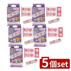 y5Zbgz XP[^[ ~}΂񂻂 pEEpgXL[ QQB1 [Pie/20] | Jnp LN^[ ΂񂻂 MTCY 킢 q LbY ~}Jnp pEpg[ j