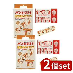 y2Zbgz XP[^[ ~}΂񂻂 pǂڂ [Pie/20] | LN^[Jnp XP[^[ Jnp o\ERE LeB h ܂낤 v[ pEpg[ 