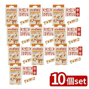 y10Zbgz XP[^[ ~}΂񂻂 pǂڂ [Pie/20] | LN^[Jnp XP[^[ Jnp o\ERE LeB h ܂낤 v[ pEpg[