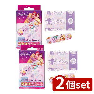 y2Zbgz XP[^[ ~}o\ERE vZX QQB1 [Pie/20] | Jnp fBYj[ ΂񂻂 LN^[ 킢 LbY q c ~} ~}Jnp |bv vZ