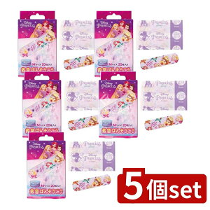 y5Zbgz XP[^[ ~}o\ERE vZX QQB1 [Pie/20] | Jnp fBYj[ ΂񂻂 LN^[ 킢 LbY q c ~} ~}Jnp |bv vZ