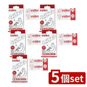 _r[TL^y5Zbgz XP[^[ ~}o\ERE xC}bNX QQB1 [Pie/20] | ΂񂻂 xC}bNX Jnp q  XP[^[ LN^[ ~}Jnp 