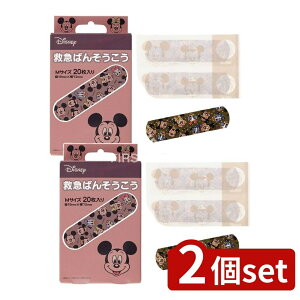 _r[TL^y2Zbgz XP[^[ ~}΂񂻂 ~bL[&tY QQB1 [Pie/20] | ~}΂񂻂 XP[^[ ~bL[&tY LN^[ ΂񂻂 