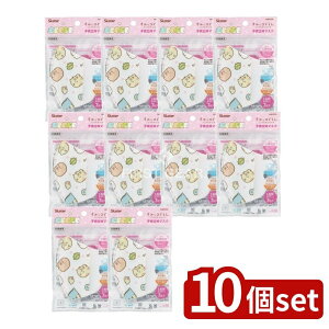 y10Zbgz XP[^[ q̃}XN ݂R炵 MSKS3N [Pie/7] | }XN q̃}XN 99%Jbg sDz}XN LbY}XN XP[^[ }XN ݂R炵 ho}X