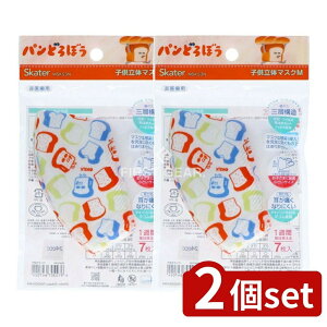 _r[TL^y2Zbgz XP[^[ q̃}XN pǂڂ [Pie/7] | pǂڂ q ̃}XN Ow\ qpi LbY}XN 킢 j̎q ̎q ct