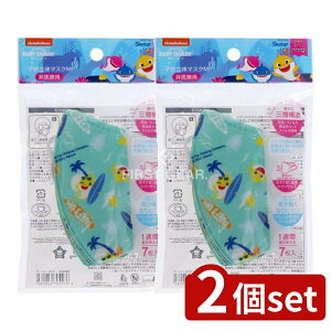 _r[TL^y2Zbgz XP[^[ q̃}XN xCr[V[N23 [Pie/7] | xCr[V[N q}XN sDz ̃}XN XP[^[ qp}XN Ow\ }