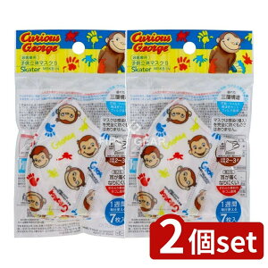 y2Zbgz XP[^[ q̃}XNS ̃W[W MSKB1N [Pie/7] | Jbg}XN qp }XN  sDz LN^[ }XN LbY}XN ʋC ɂȂ qǂ