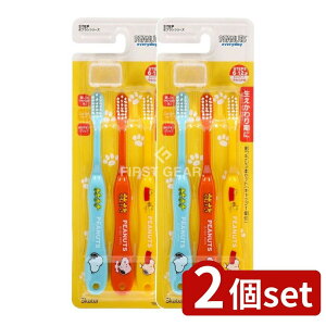 _r[TL^y2Zbgz XP[^[ uV3{Zbg SNOOPY [Pie/3{] | uV LbY Lbvt qp uV w uV 炩 uV nuV 