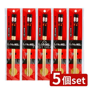 y5Zbgz XP[^[ |21cm JIȂ ANT4 [Pie/1] | OK Wu ObY Ɛq̐_B | JIiV X^WIWu  | Mtg  H LN^[ 킢 