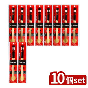 y10Zbgz XP[^[ |21cm JIȂ ANT4 [Pie/1] | OK Wu ObY Ɛq̐_B | JIiV X^WIWu  | Mtg  H LN^[ 킢