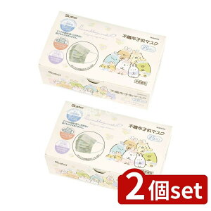 y2Zbgz XP[^[ sDzq}XN ݂R炵 ̂ɂ MSKP25 [Pie/25] | }XN qp sDz v[c }XN LbY ݂R炵 LN^[ q 