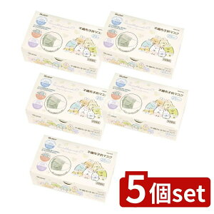 y5Zbgz XP[^[ sDzq}XN ݂R炵 ̂ɂ MSKP25 [Pie/25] | }XN qp sDz v[c }XN LbY ݂R炵 LN^[ q 