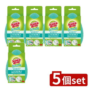 y5Zbgz X[G XRb`EuCg oXVC nfBX|W O 芷p B-560J [Pie/1] | 3M C XRb`uCg nfBX|W Lk oXVC 