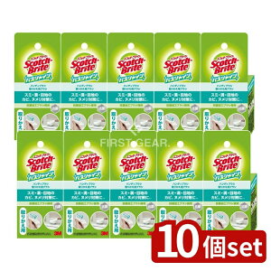 y10Zbgz X[G XRb`EuCg oXVC nfBuV 抷p B-562J [Pie/1] | 3M CuV XRb`uCg nfBuV oXVC ֗puV 