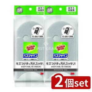 _r[TL^y2Zbgz X[G XRb`EuCg oXVCRۃX|W(qȂ)O[ [Pie/1] | CX|W 3M XRb`uCg oXVC R