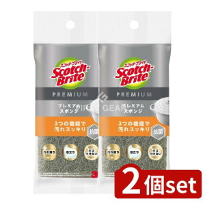 y2Zbgz X[G XRb`EuCg v~AX|W O[ [Pie/1] | 3M X|W XRb`uCg Lb` X|W v~A O[ H  R ܕsv 